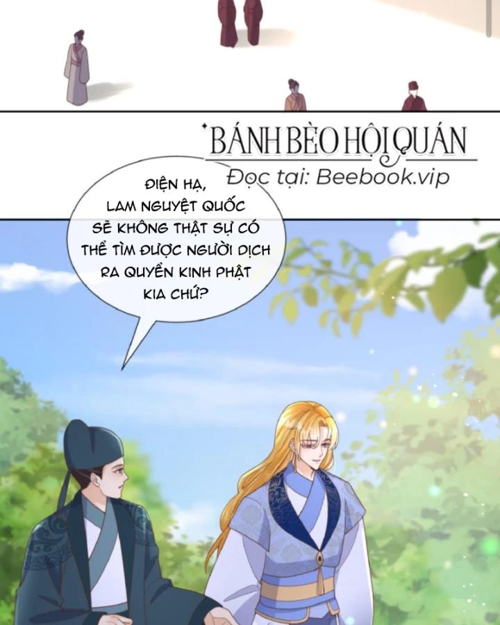 Sau Khi Xuyên Sách, 5 Nhân Cách Của Bạo Quân Đều Yêu Ta Chapter 137 - 11