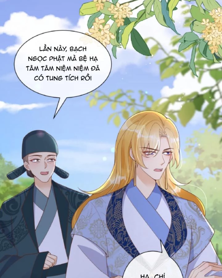 Sau Khi Xuyên Sách, 5 Nhân Cách Của Bạo Quân Đều Yêu Ta Chapter 137 - 16