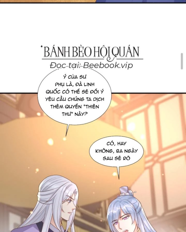 Sau Khi Xuyên Sách, 5 Nhân Cách Của Bạo Quân Đều Yêu Ta Chapter 138 - 8