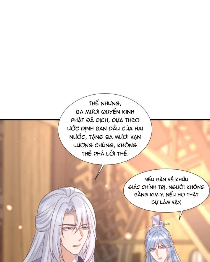 Sau Khi Xuyên Sách, 5 Nhân Cách Của Bạo Quân Đều Yêu Ta Chapter 138 - 10