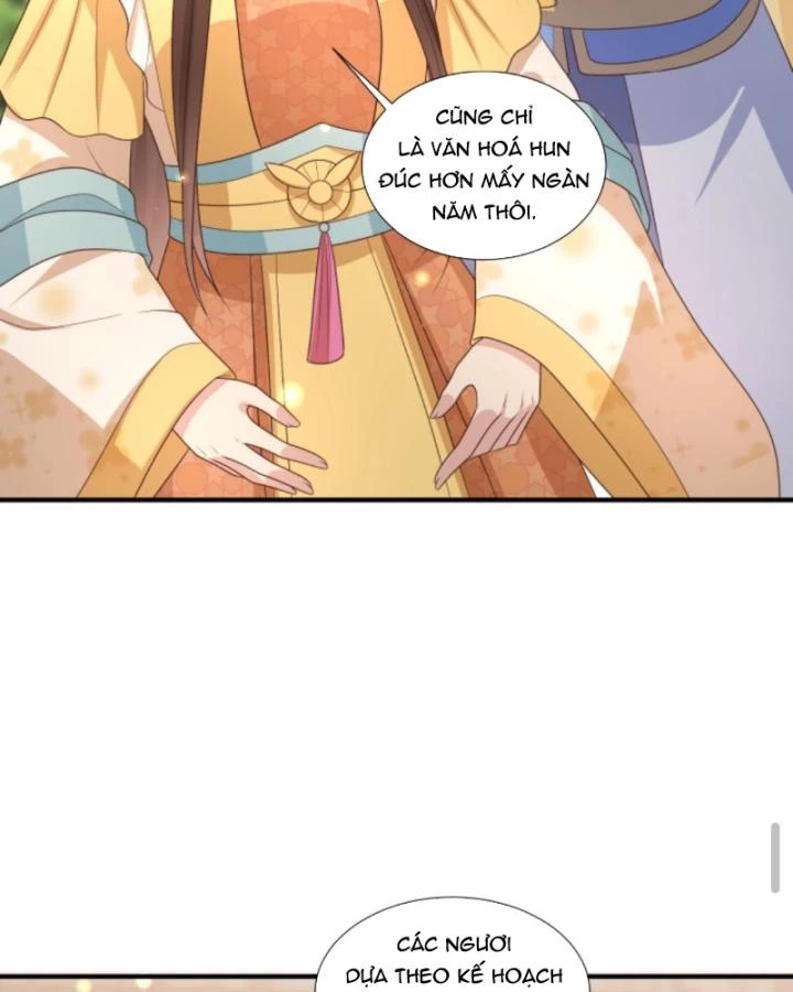 Sau Khi Xuyên Sách, 5 Nhân Cách Của Bạo Quân Đều Yêu Ta Chapter 138 - 25