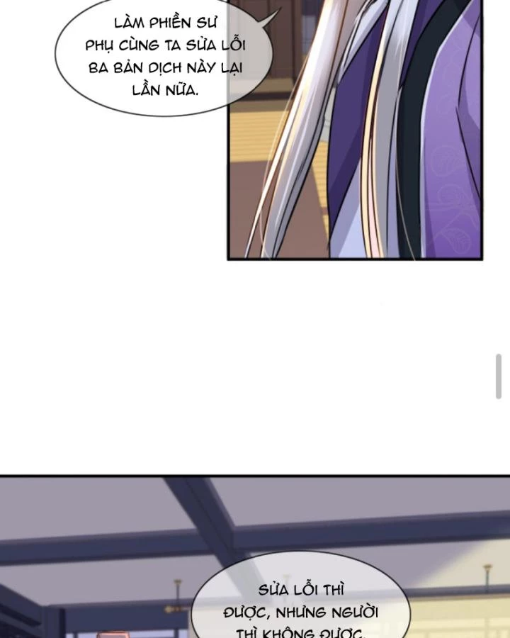 Sau Khi Xuyên Sách, 5 Nhân Cách Của Bạo Quân Đều Yêu Ta Chapter 140 - 5