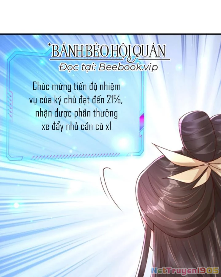 Sau Khi Xuyên Sách, 5 Nhân Cách Của Bạo Quân Đều Yêu Ta Chapter 141 - 30