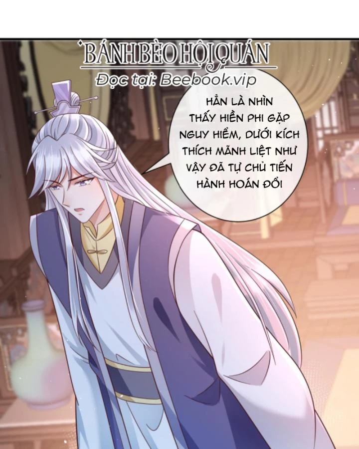 Sau Khi Xuyên Sách, 5 Nhân Cách Của Bạo Quân Đều Yêu Ta Chapter 143 - 19