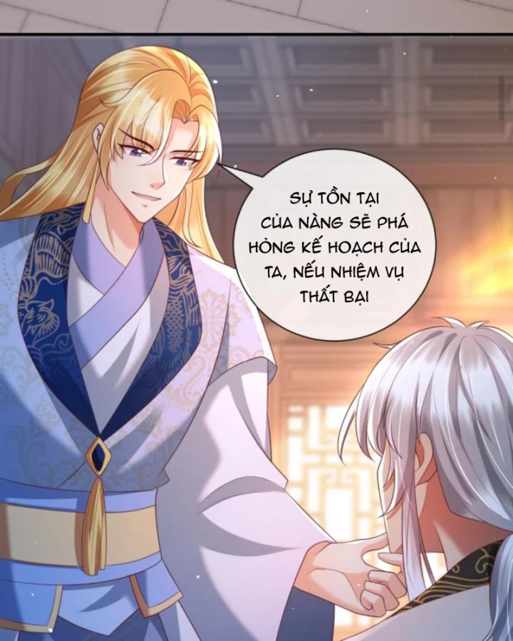 Sau Khi Xuyên Sách, 5 Nhân Cách Của Bạo Quân Đều Yêu Ta Chapter 143 - 32