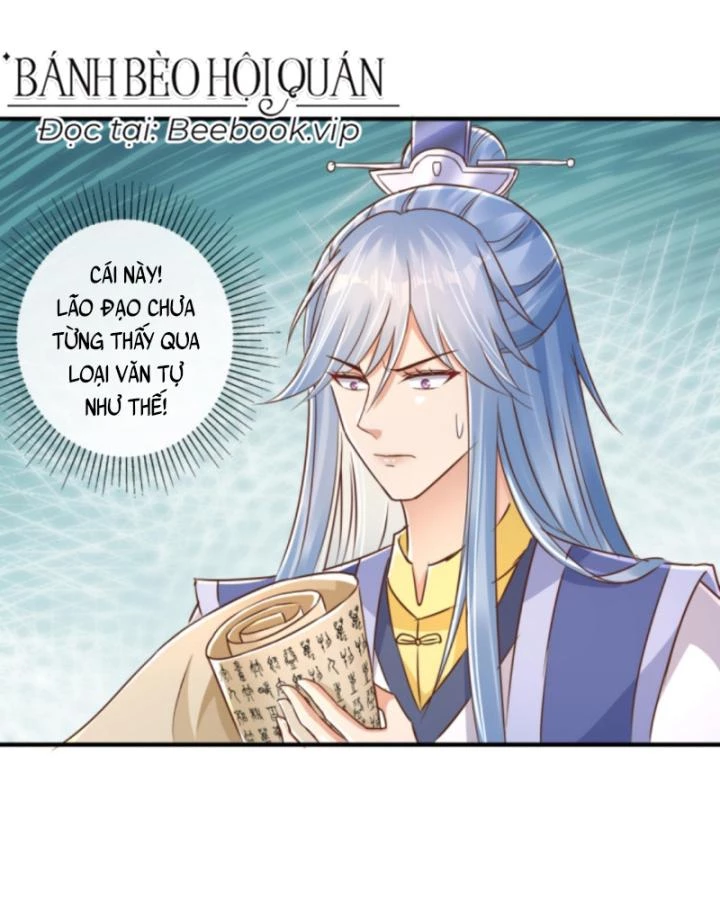 Sau Khi Xuyên Sách, 5 Nhân Cách Của Bạo Quân Đều Yêu Ta Chapter 144 - 25