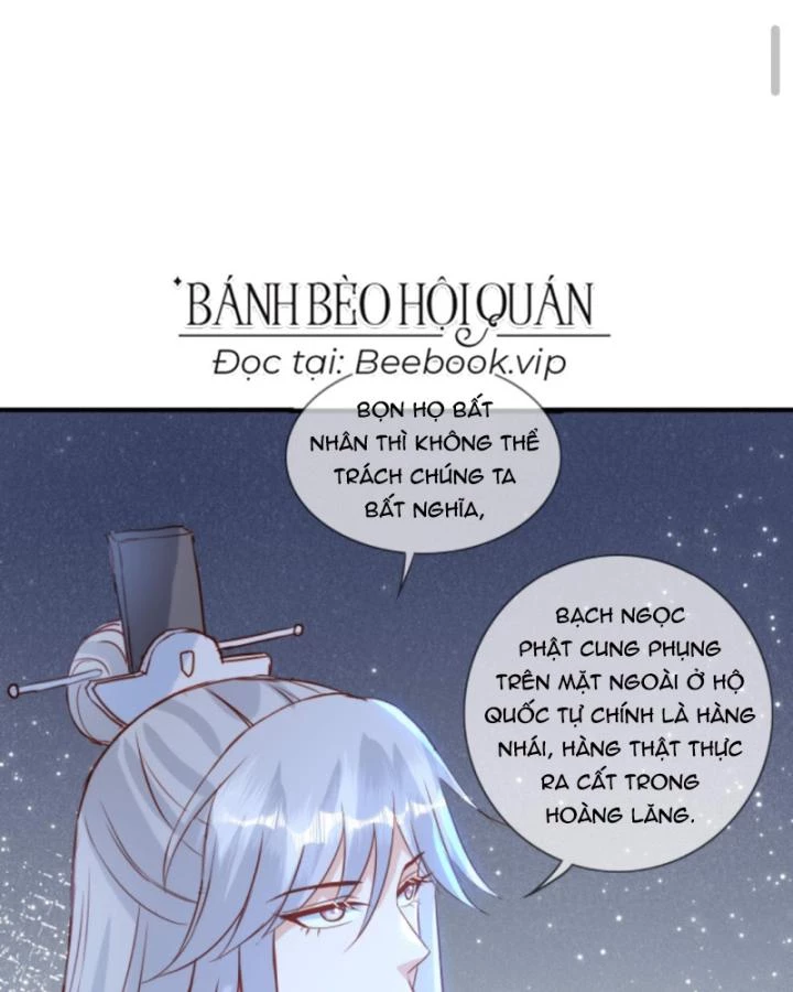 Sau Khi Xuyên Sách, 5 Nhân Cách Của Bạo Quân Đều Yêu Ta Chapter 145 - 7