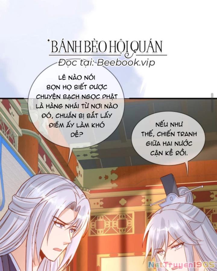 Sau Khi Xuyên Sách, 5 Nhân Cách Của Bạo Quân Đều Yêu Ta Chapter 145 - 14