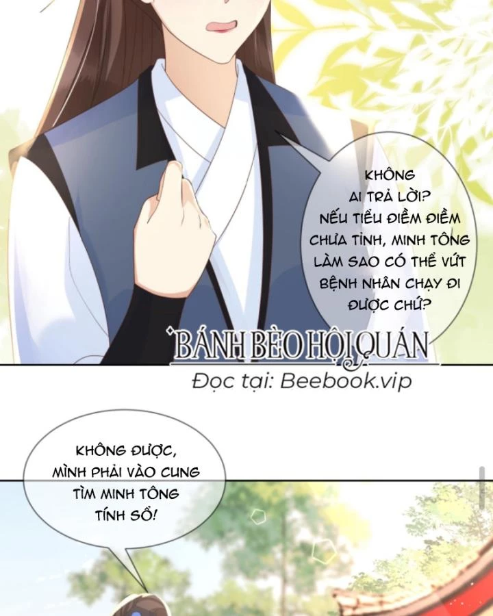 Sau Khi Xuyên Sách, 5 Nhân Cách Của Bạo Quân Đều Yêu Ta Chapter 146 - 18