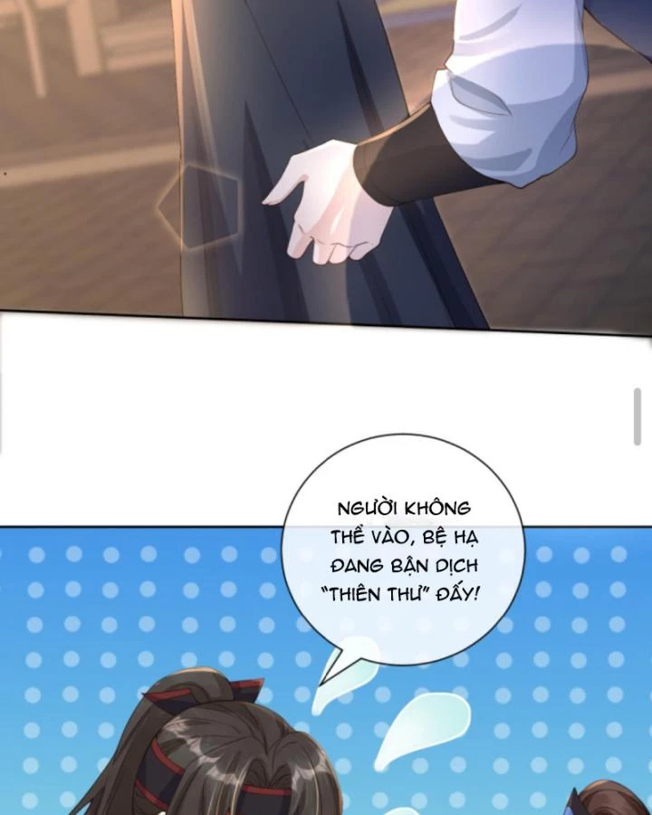 Sau Khi Xuyên Sách, 5 Nhân Cách Của Bạo Quân Đều Yêu Ta Chapter 146 - 30