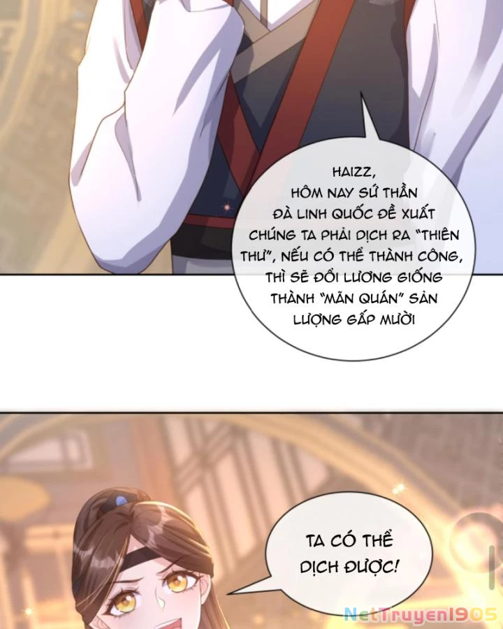 Sau Khi Xuyên Sách, 5 Nhân Cách Của Bạo Quân Đều Yêu Ta Chapter 146 - 40