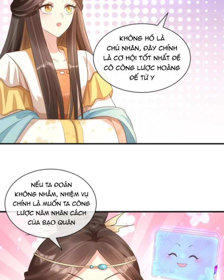 Sau Khi Xuyên Sách, 5 Nhân Cách Của Bạo Quân Đều Yêu Ta Chapter 147 - 11