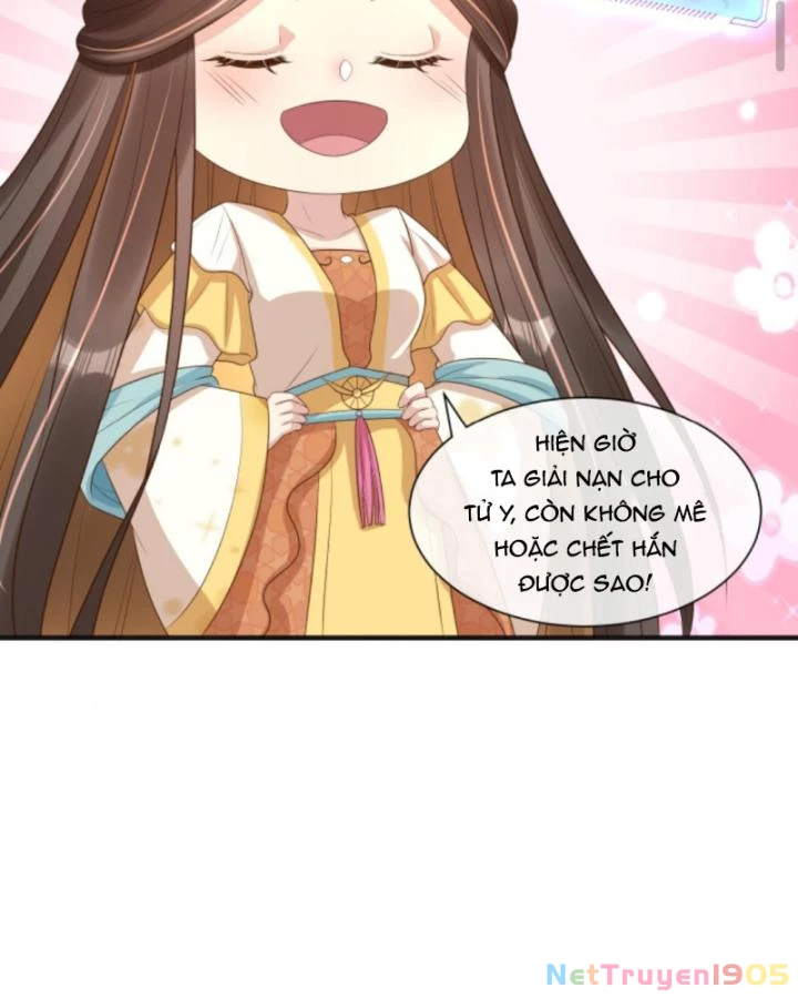 Sau Khi Xuyên Sách, 5 Nhân Cách Của Bạo Quân Đều Yêu Ta Chapter 147 - 12