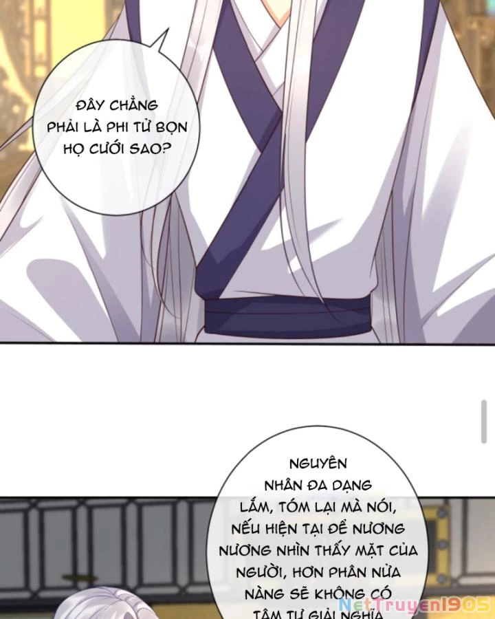 Sau Khi Xuyên Sách, 5 Nhân Cách Của Bạo Quân Đều Yêu Ta Chapter 147 - 26