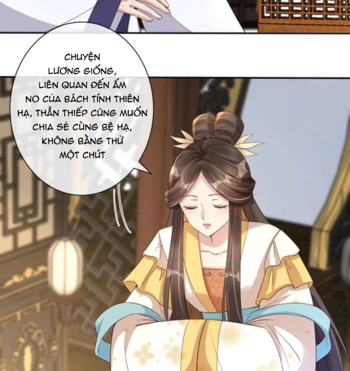 Sau Khi Xuyên Sách, 5 Nhân Cách Của Bạo Quân Đều Yêu Ta Chapter 147 - 35