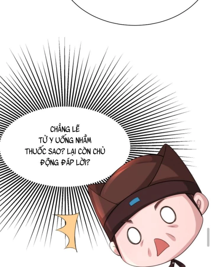 Sau Khi Xuyên Sách, 5 Nhân Cách Của Bạo Quân Đều Yêu Ta Chapter 148 - 17