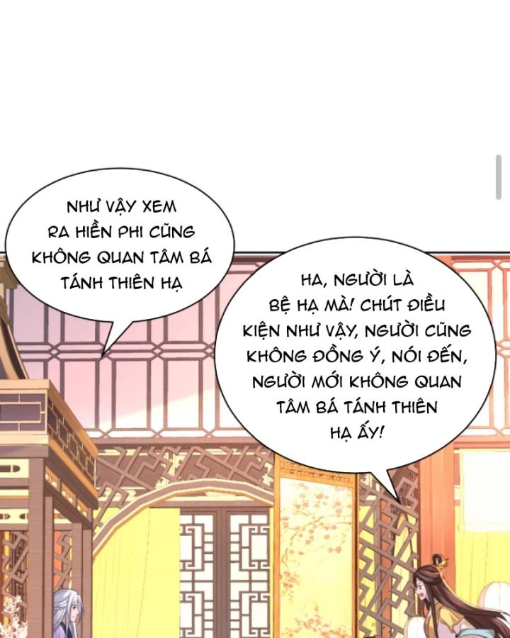 Sau Khi Xuyên Sách, 5 Nhân Cách Của Bạo Quân Đều Yêu Ta Chapter 148 - 25