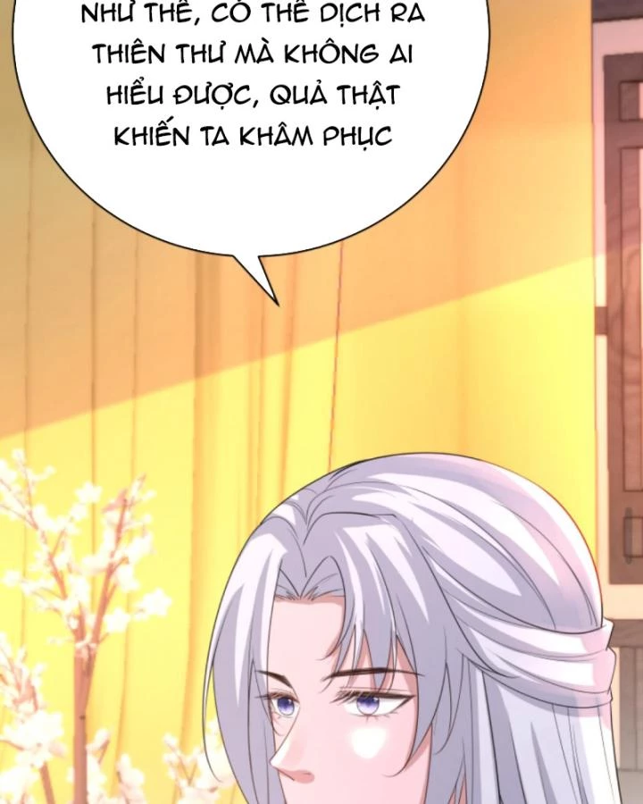 Sau Khi Xuyên Sách, 5 Nhân Cách Của Bạo Quân Đều Yêu Ta Chapter 148 - 32