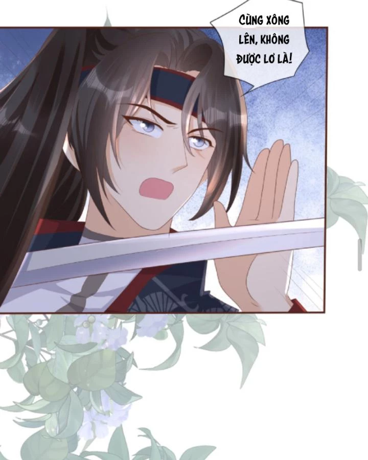 Sau Khi Xuyên Sách, 5 Nhân Cách Của Bạo Quân Đều Yêu Ta Chapter 149 - 27