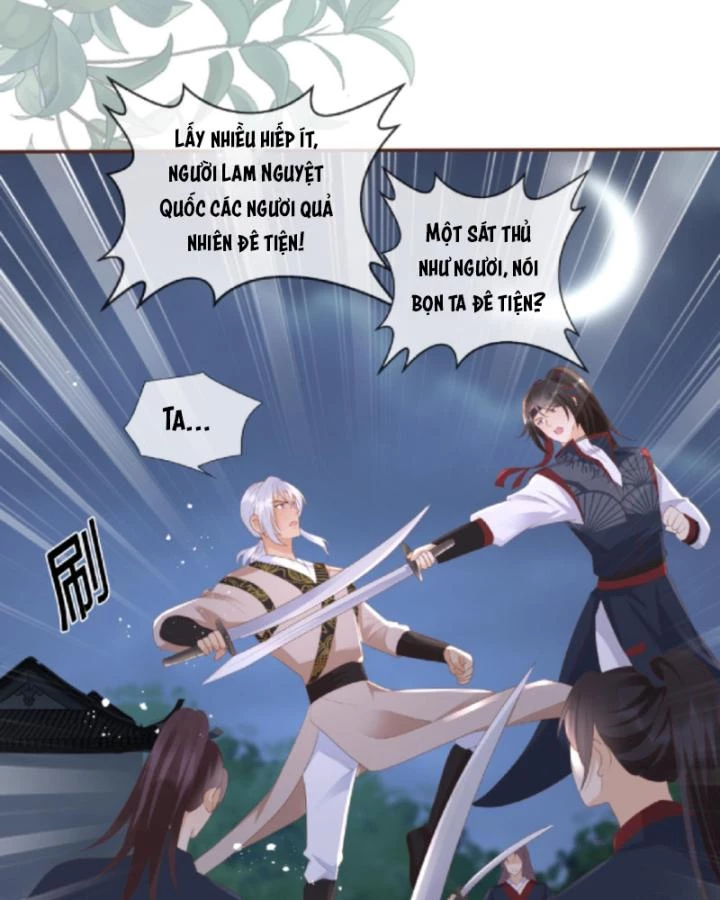 Sau Khi Xuyên Sách, 5 Nhân Cách Của Bạo Quân Đều Yêu Ta Chapter 149 - 28