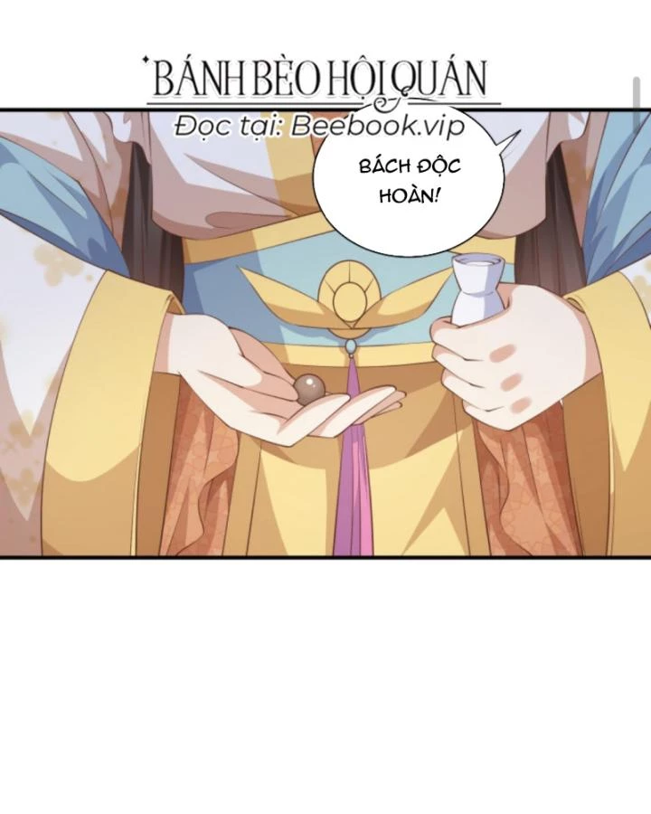 Sau Khi Xuyên Sách, 5 Nhân Cách Của Bạo Quân Đều Yêu Ta Chapter 150 - 4