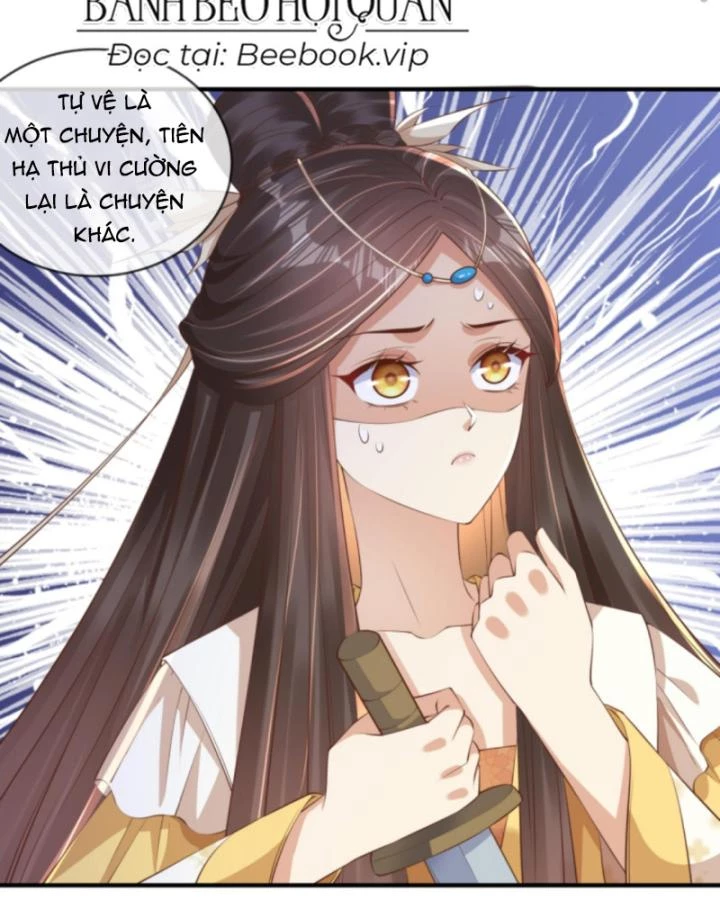 Sau Khi Xuyên Sách, 5 Nhân Cách Của Bạo Quân Đều Yêu Ta Chapter 150 - 10