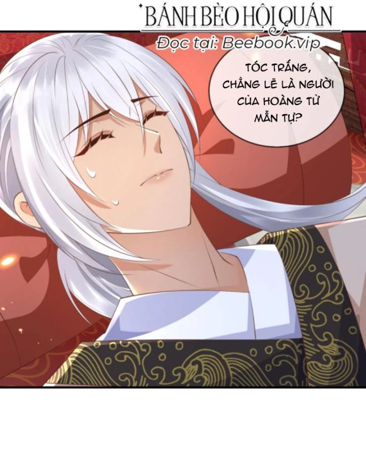 Sau Khi Xuyên Sách, 5 Nhân Cách Của Bạo Quân Đều Yêu Ta Chapter 150 - 18