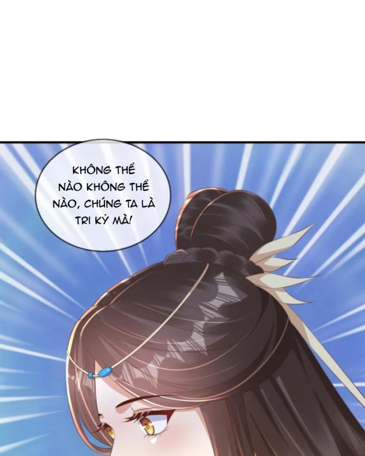Sau Khi Xuyên Sách, 5 Nhân Cách Của Bạo Quân Đều Yêu Ta Chapter 150 - 19