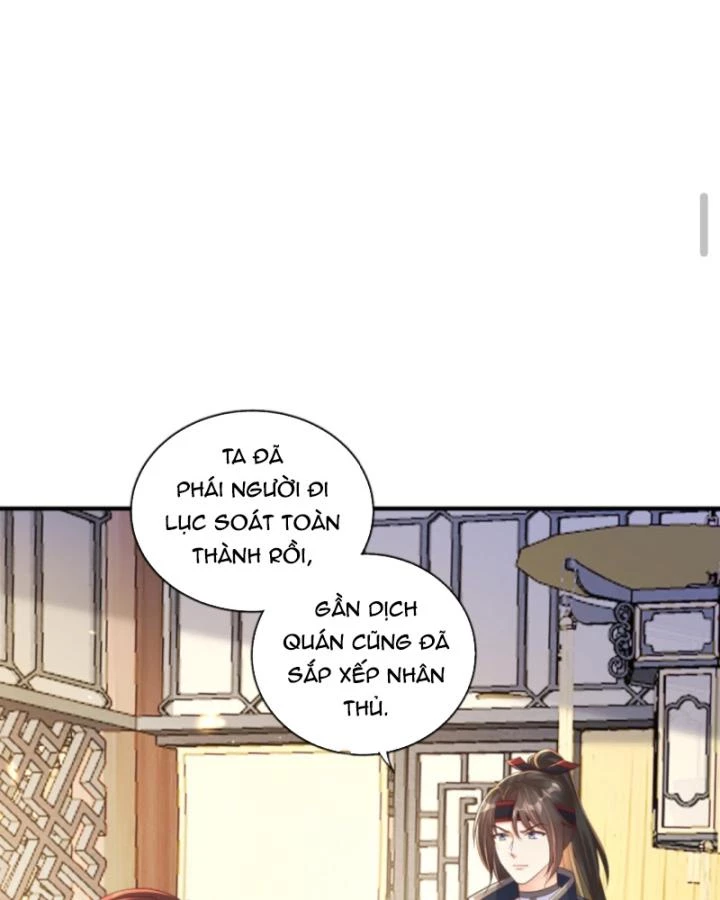 Sau Khi Xuyên Sách, 5 Nhân Cách Của Bạo Quân Đều Yêu Ta Chapter 150 - 44