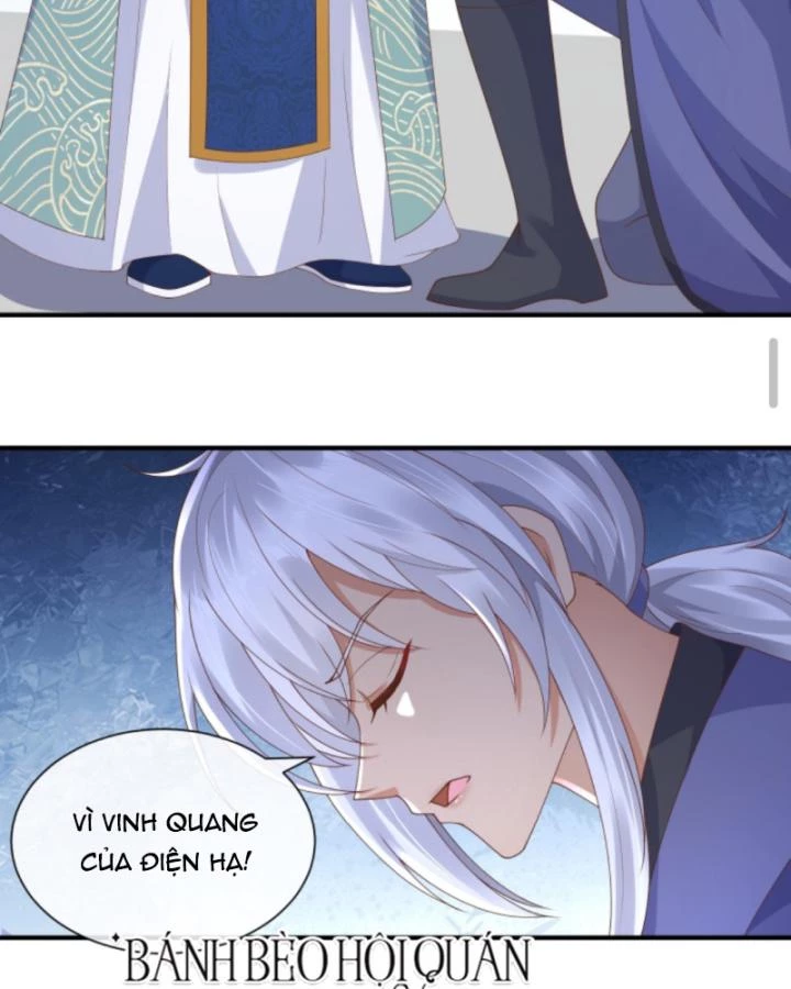 Sau Khi Xuyên Sách, 5 Nhân Cách Của Bạo Quân Đều Yêu Ta Chapter 151 - 17