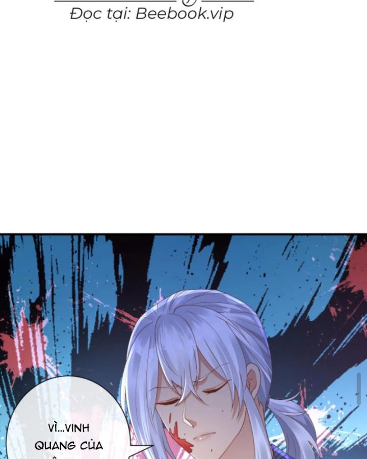 Sau Khi Xuyên Sách, 5 Nhân Cách Của Bạo Quân Đều Yêu Ta Chapter 151 - 18