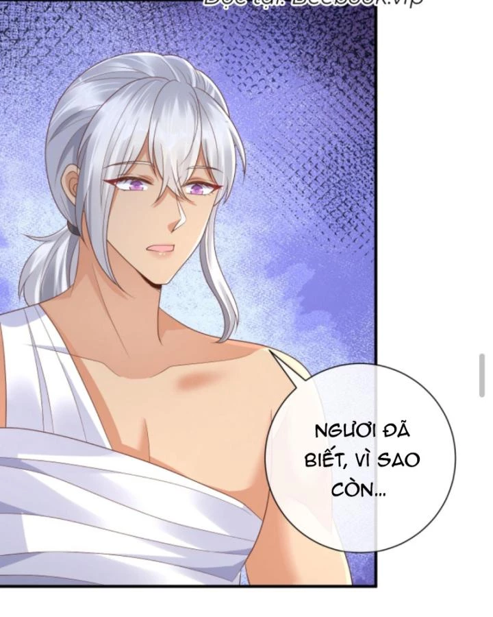 Sau Khi Xuyên Sách, 5 Nhân Cách Của Bạo Quân Đều Yêu Ta Chapter 151 - 30