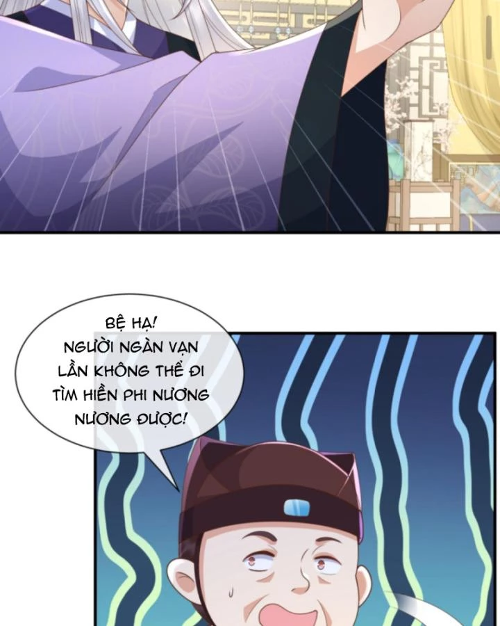 Sau Khi Xuyên Sách, 5 Nhân Cách Của Bạo Quân Đều Yêu Ta Chapter 152 - 18