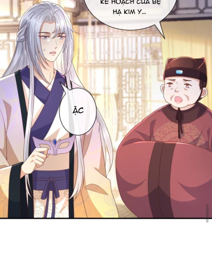 Sau Khi Xuyên Sách, 5 Nhân Cách Của Bạo Quân Đều Yêu Ta Chapter 152 - 29