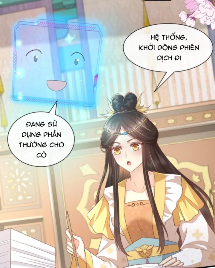 Sau Khi Xuyên Sách, 5 Nhân Cách Của Bạo Quân Đều Yêu Ta Chapter 152 - 32