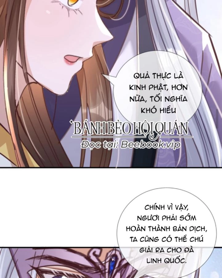 Sau Khi Xuyên Sách, 5 Nhân Cách Của Bạo Quân Đều Yêu Ta Chapter 153 - 12