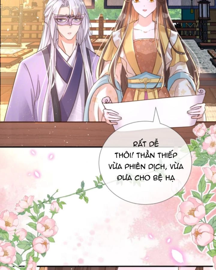 Sau Khi Xuyên Sách, 5 Nhân Cách Của Bạo Quân Đều Yêu Ta Chapter 153 - 20