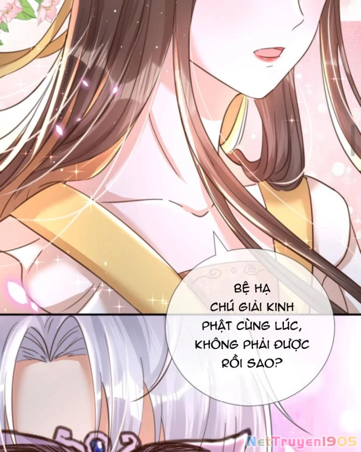 Sau Khi Xuyên Sách, 5 Nhân Cách Của Bạo Quân Đều Yêu Ta Chapter 153 - 21