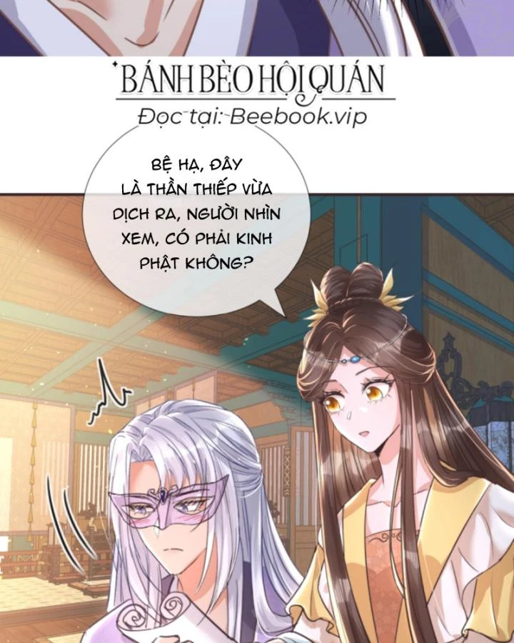 Sau Khi Xuyên Sách, 5 Nhân Cách Của Bạo Quân Đều Yêu Ta Chapter 153 - 23