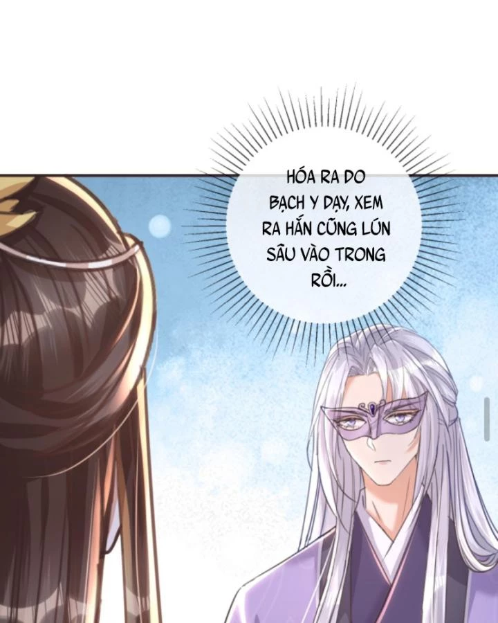 Sau Khi Xuyên Sách, 5 Nhân Cách Của Bạo Quân Đều Yêu Ta Chapter 153 - 31