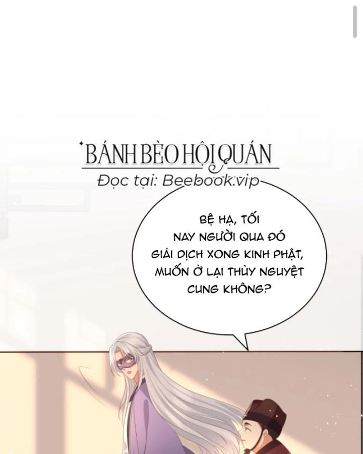 Sau Khi Xuyên Sách, 5 Nhân Cách Của Bạo Quân Đều Yêu Ta Chapter 154 - 10