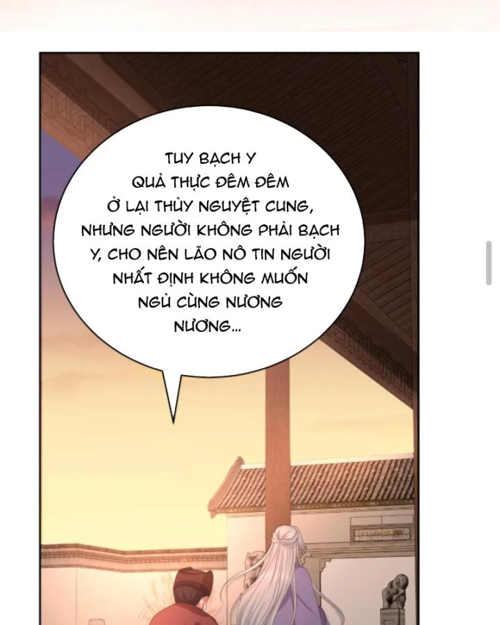 Sau Khi Xuyên Sách, 5 Nhân Cách Của Bạo Quân Đều Yêu Ta Chapter 154 - 17