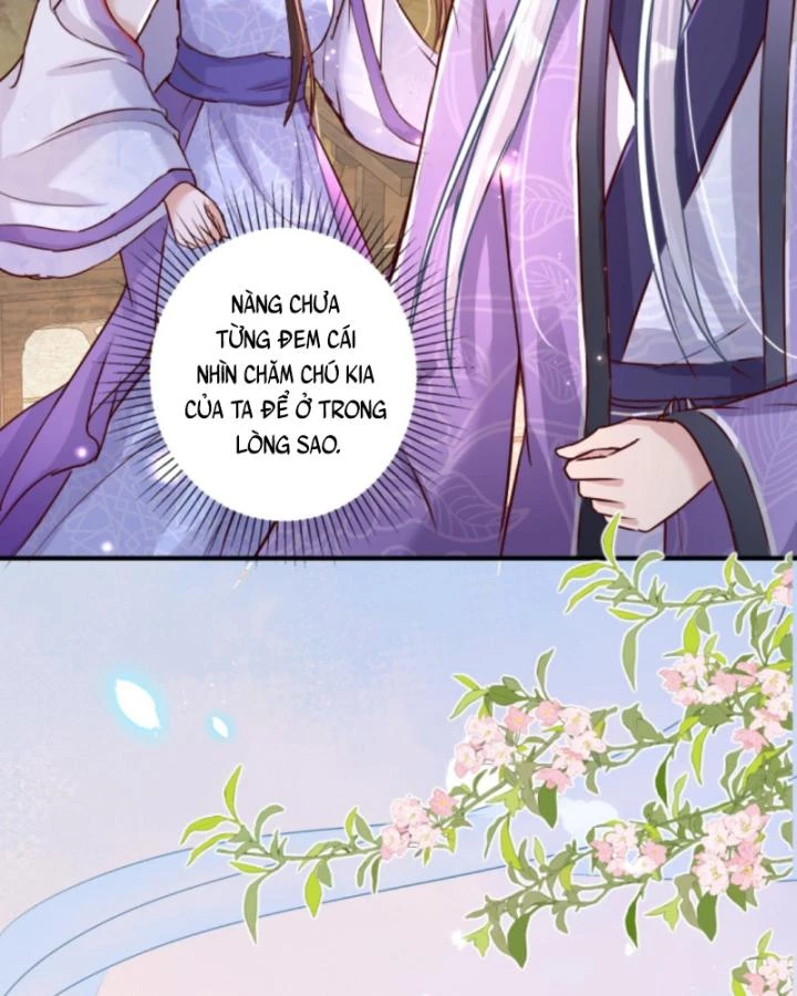 Sau Khi Xuyên Sách, 5 Nhân Cách Của Bạo Quân Đều Yêu Ta Chapter 155 - 11