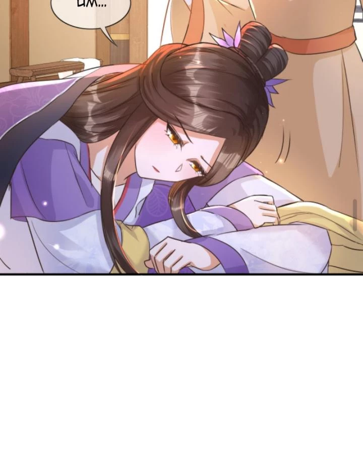 Sau Khi Xuyên Sách, 5 Nhân Cách Của Bạo Quân Đều Yêu Ta Chapter 155 - 28