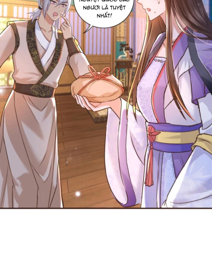 Sau Khi Xuyên Sách, 5 Nhân Cách Của Bạo Quân Đều Yêu Ta Chapter 156 - 7