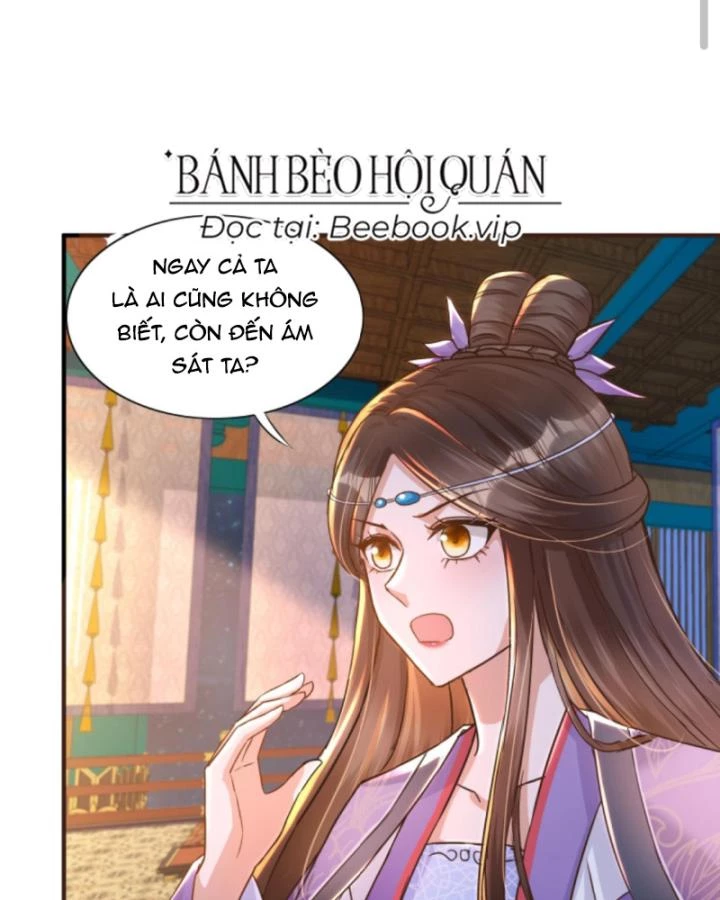 Sau Khi Xuyên Sách, 5 Nhân Cách Của Bạo Quân Đều Yêu Ta Chapter 156 - 10