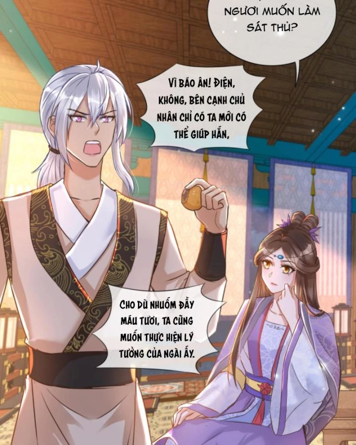 Sau Khi Xuyên Sách, 5 Nhân Cách Của Bạo Quân Đều Yêu Ta Chapter 156 - 13