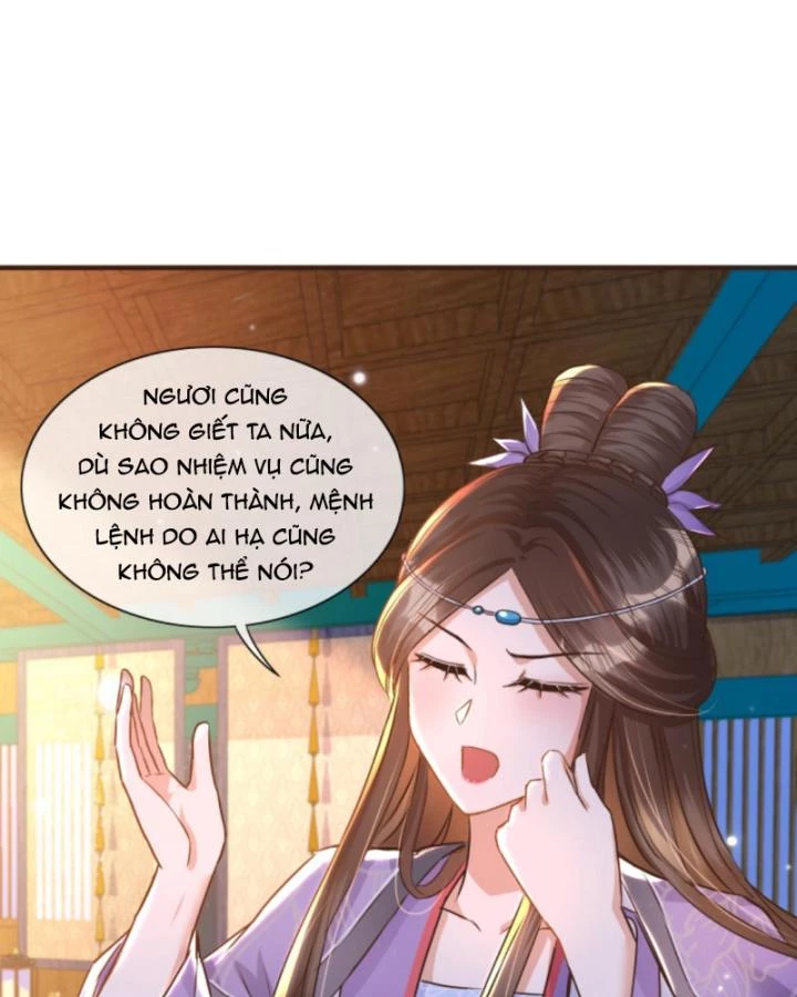 Sau Khi Xuyên Sách, 5 Nhân Cách Của Bạo Quân Đều Yêu Ta Chapter 156 - 16