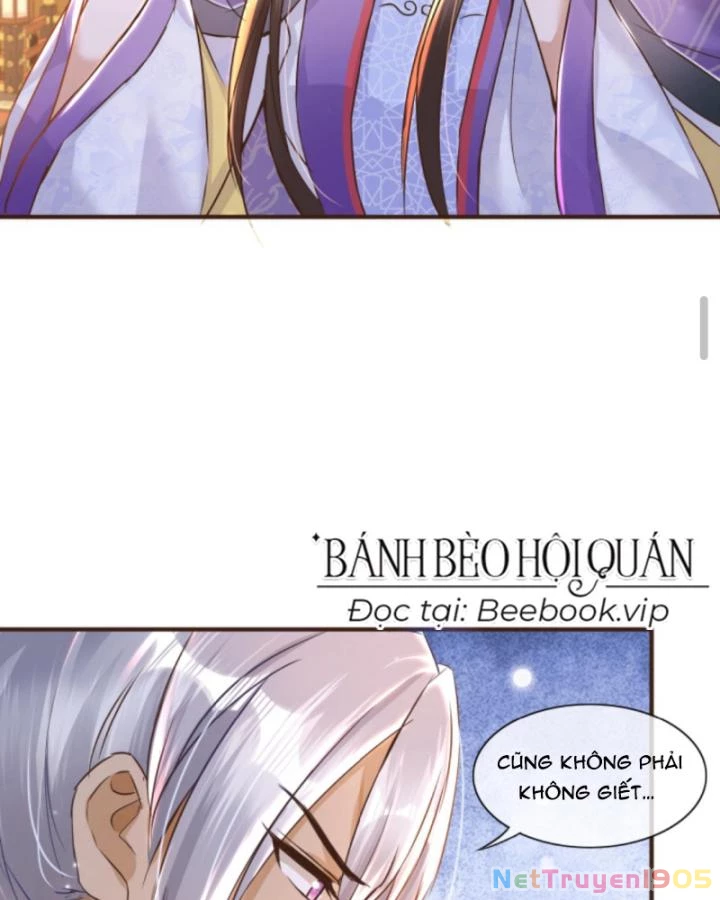 Sau Khi Xuyên Sách, 5 Nhân Cách Của Bạo Quân Đều Yêu Ta Chapter 156 - 17