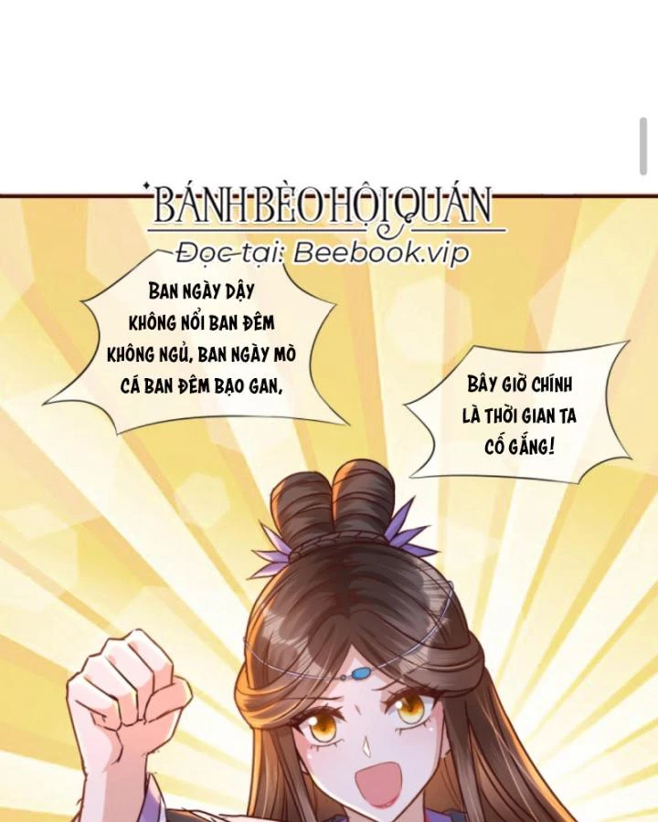 Sau Khi Xuyên Sách, 5 Nhân Cách Của Bạo Quân Đều Yêu Ta Chapter 156 - 26